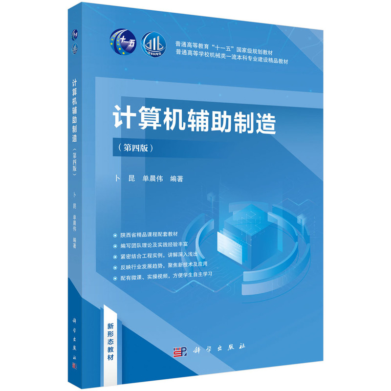 Ӌ��C�o�����죨���İ棩