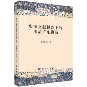 ݛ�D�īI(xi��n)ҕҰ�µ�����V�|����