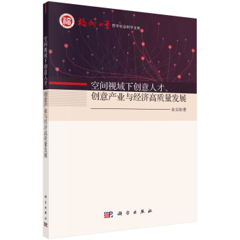 ���gҕ����(chu��ng)���˲�����(chu��ng)��a(ch��n)�I(y��)�c��(j��ng)��(j��)���|(zh��)���l(f��)չ