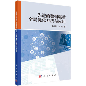 ���M(j��n)�Ĕ�(sh��)��(j��)�(q��)��(d��ng)ȫ�փ�(y��u)�������c��(y��ng)��