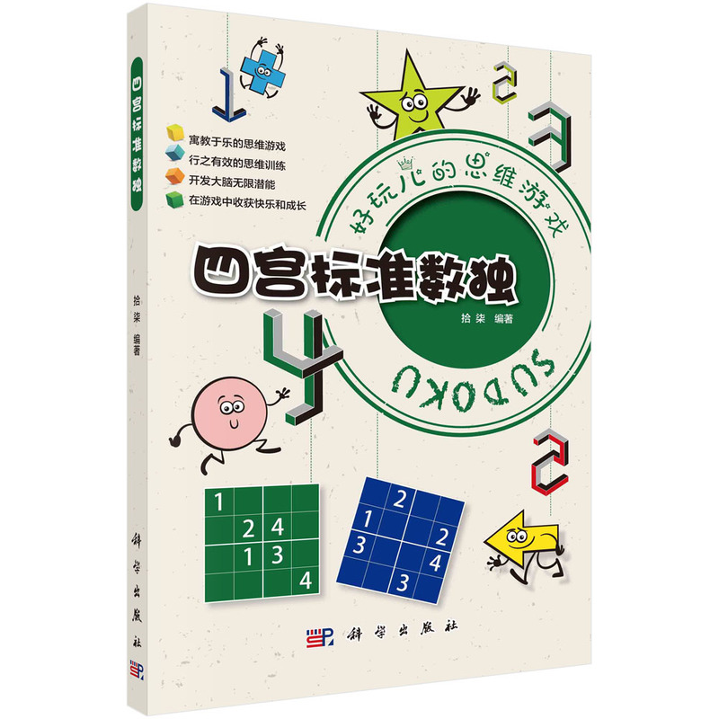 �Čm��(bi��o)��(zh��n)��(sh��)��(d��)