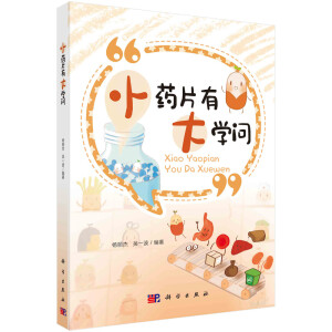 СˎƬ�д�W(xu��)��