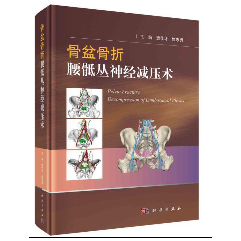 ���������������(j��ng)�p���g