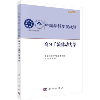 �߷������w��(d��ng)���W(xu��)