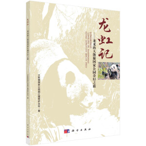 ����ӛ���������Ĵ���؈���ҹ��@���֮��