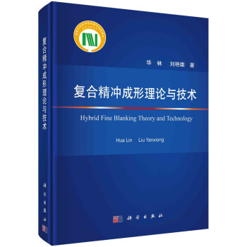 ��(f��)�Ͼ��_������Փ�c���g(sh��)