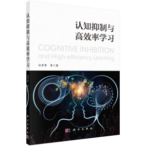 �J֪�����c��Ч�ʌW��