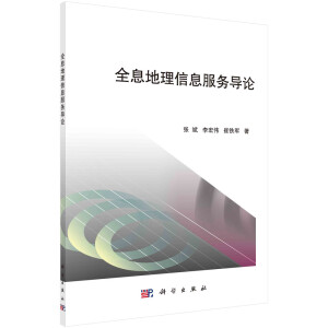 ȫϢ������Ϣ����(w��)��Փ