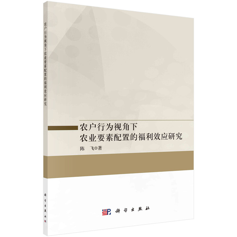 �r(n��ng)���О�ҕ�����r(n��ng)�I(y��)Ҫ�����õĸ���Ч��(y��ng)�о�