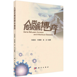 ����c��Ⱦ���Ĳ���