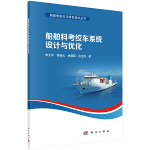 �����ƿ��g܇ϵ�y(t��ng)�O(sh��)Ӌ(j��)�c��(y��u)��