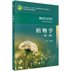 ֲ��W���ڶ��棩