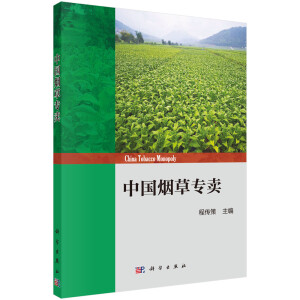 �Ї����݌��u