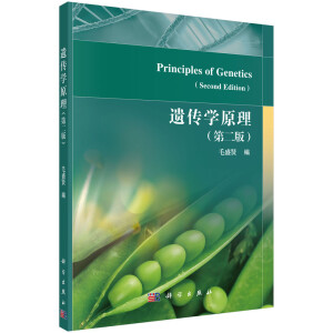 �z���Wԭ�����ڶ��棩