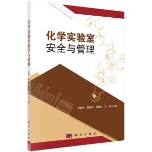 ���W(xu��)��(sh��)�(y��n)�Ұ�ȫ�c����