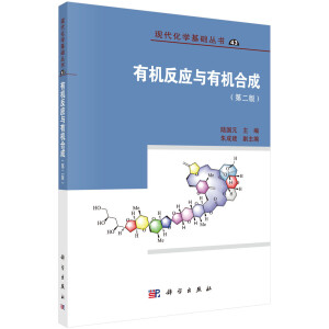 �ЙC����(y��ng)�c�ЙC�ϳɣ���2�棩