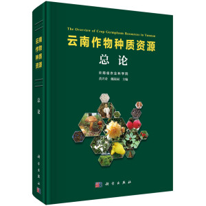 ��������N�|(zh��)�YԴ ��Փ