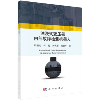 �ͽ�ʽ׃������(n��i)�����ϙz�y�C(j��)����