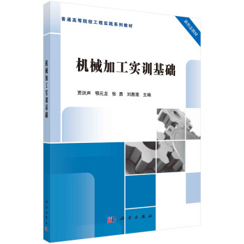 �Cе�ӹ���Ӗ(x��n)���A(ch��)