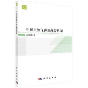 �Ї�(gu��)��Ȼ���o(h��)�����Y�C(j��)��