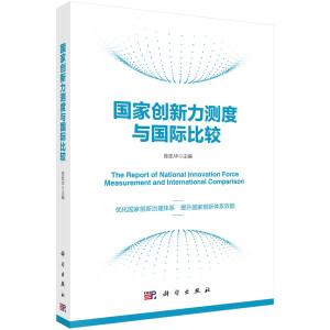 ���҄�(chu��ng)�����y���c���H���^