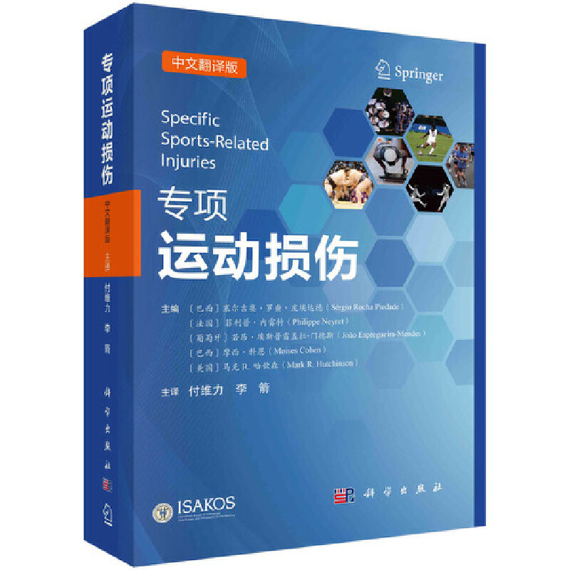 ����\(y��n)�ӓp�������ķ��g�棩