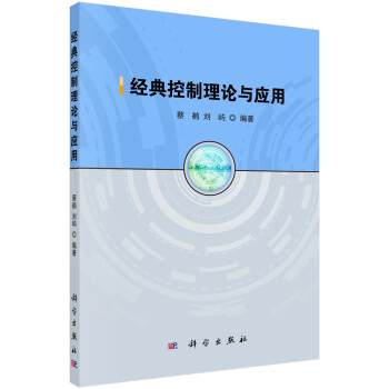 ��(j��ng)�������Փ�c��(y��ng)��