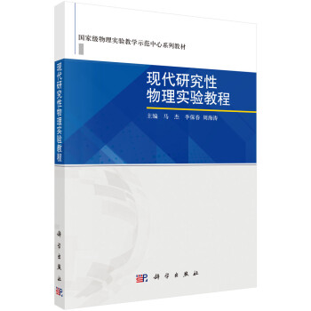 �F(xi��n)���о������팍(sh��)�(y��n)�̳�