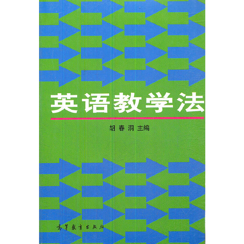 Ӣ�Z(y��)�̌W(xu��)��