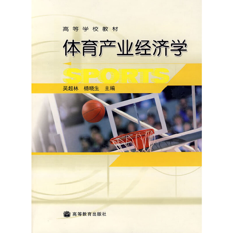 �w���a(ch��n)�I(y��)��(j��ng)��(j��)�W(xu��)