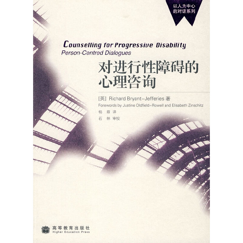 ���˞����ĵČ�Ԓϵ�У����M(j��n)�����ϵK��������ԃ