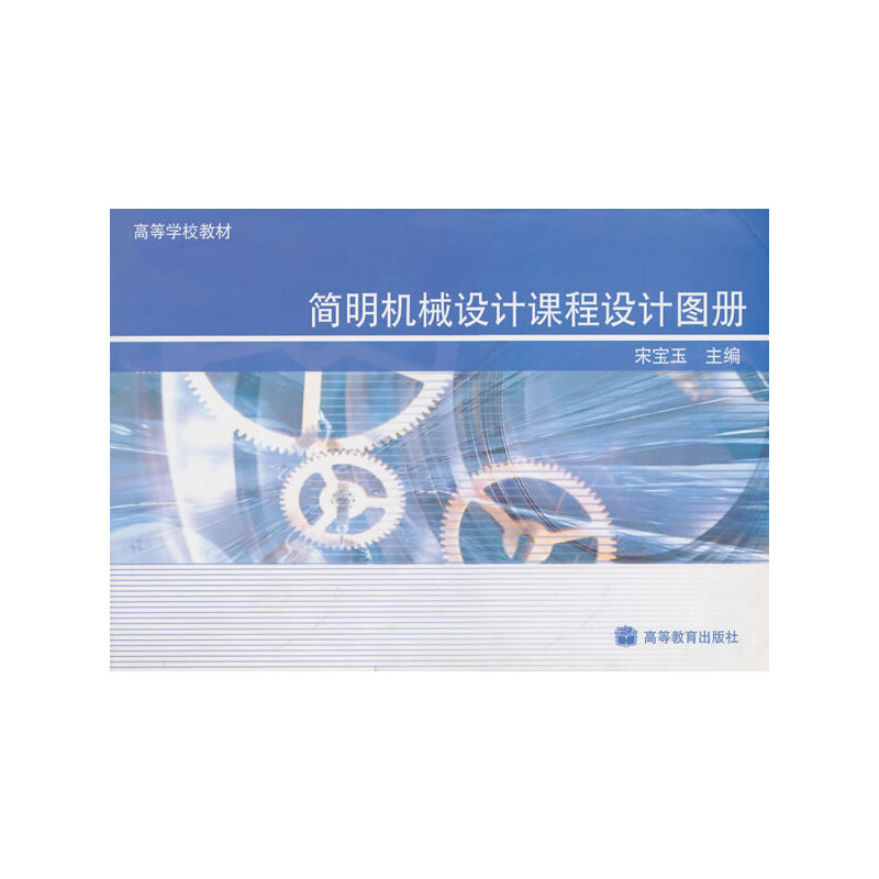 ��(ji��n)���C(j��)е�O(sh��)Ӌ(j��)�n���O(sh��)Ӌ(j��)�D��(c��)