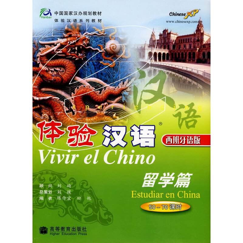 �w�h�Z����Wƪ 50-70�n�r���������Z�� ����P��