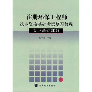 ע�ԭh(hu��n)�����̎���(zh��)�I(y��)�Y����A��ԇ�����̳̣����I(y��)���A����