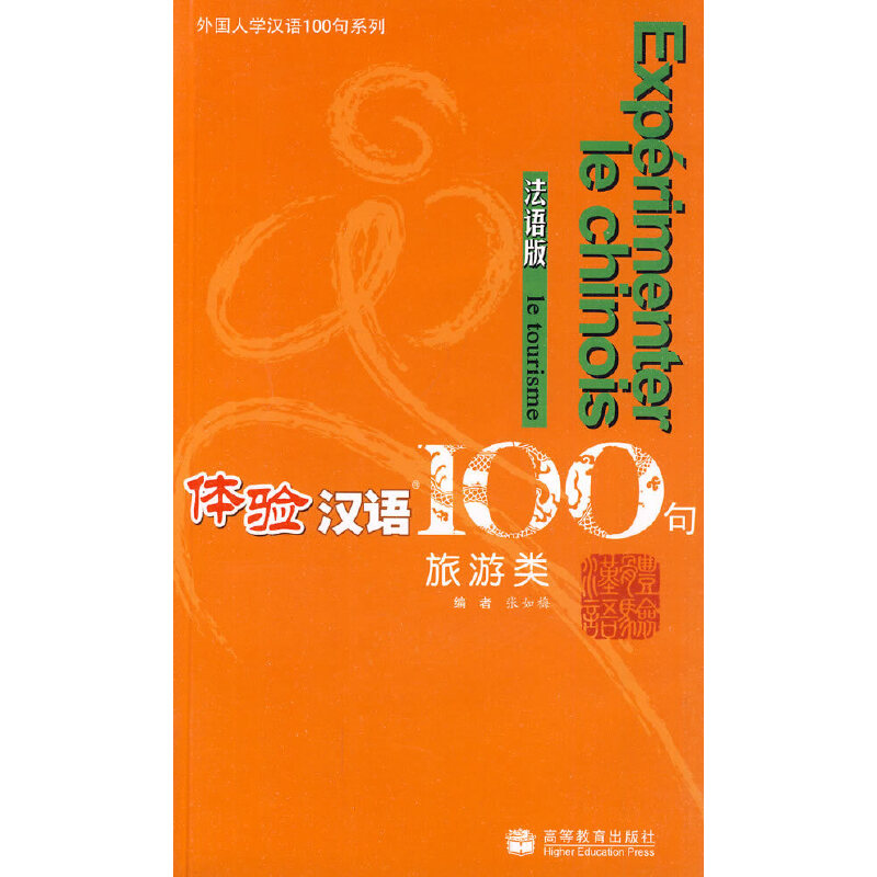 �w�(y��n)�h�Z(y��)100�䣺��������Z(y��)�� ����P��