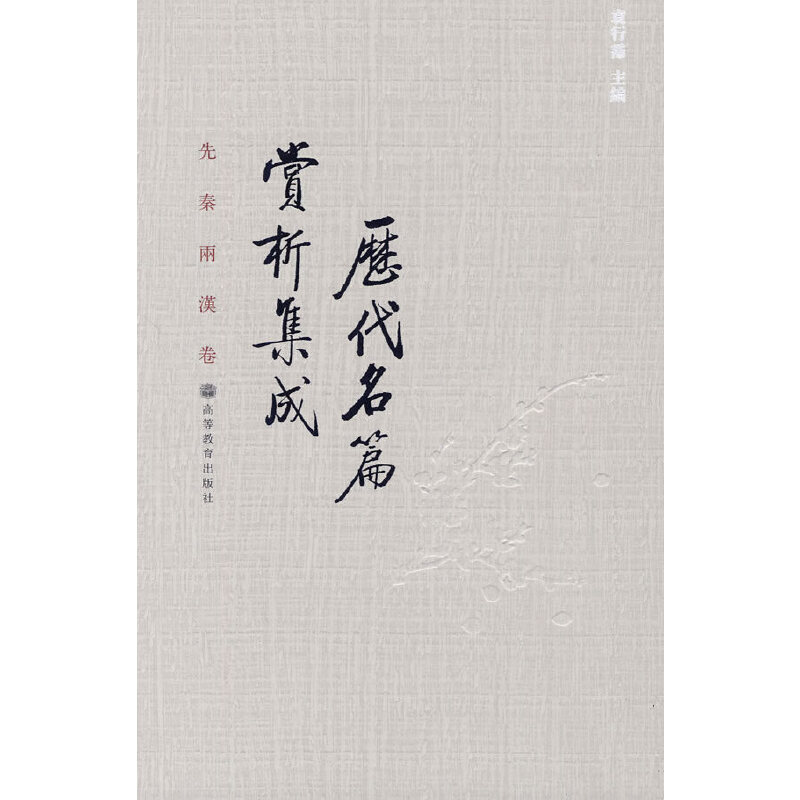 �v����ƪ�p�����ɣ����؃ɝh��