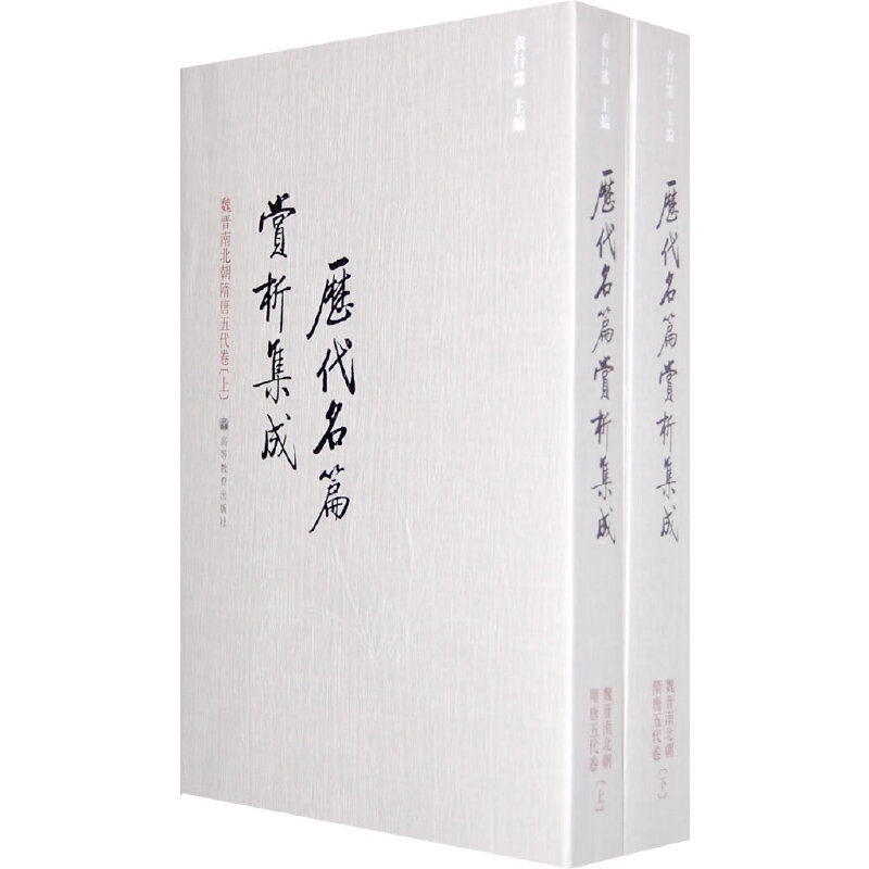 �v����ƪ�p������(ȫ�Ƀ�)