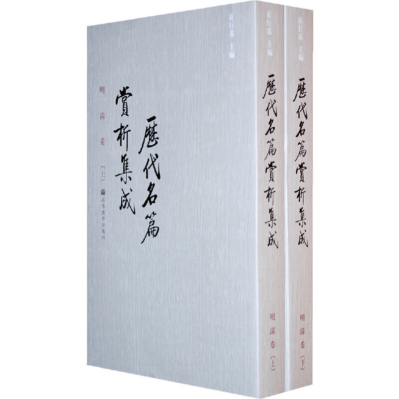 �v����ƪ�p������(ȫ�Ƀ�)