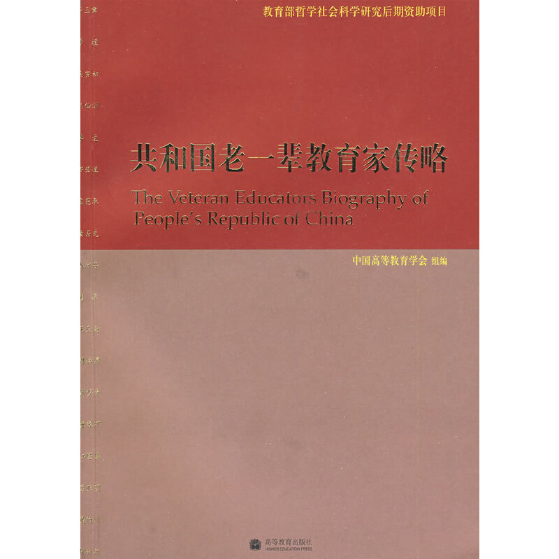 ���͇�(gu��)��һ݅�����҂���