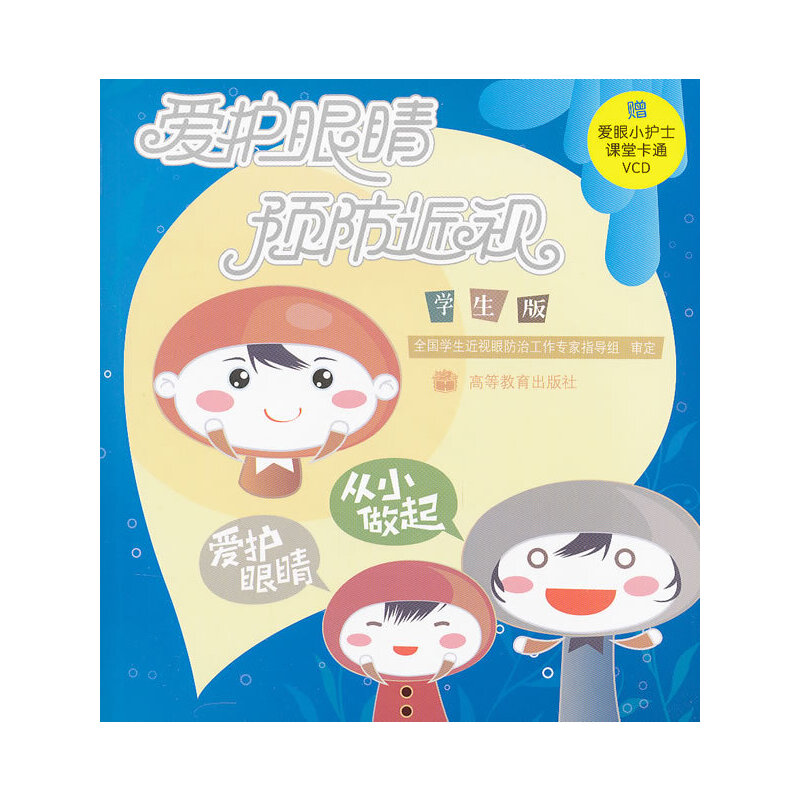 ���o�۾��A(y��)����ҕ(����P�W(xu��)����)