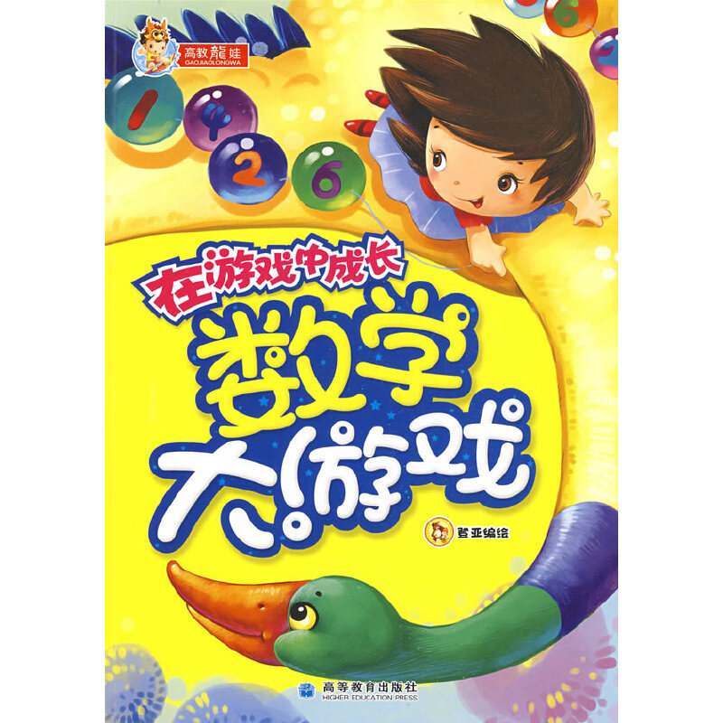 ���Α��г��Lϵ��---��(sh��)�W���Α�