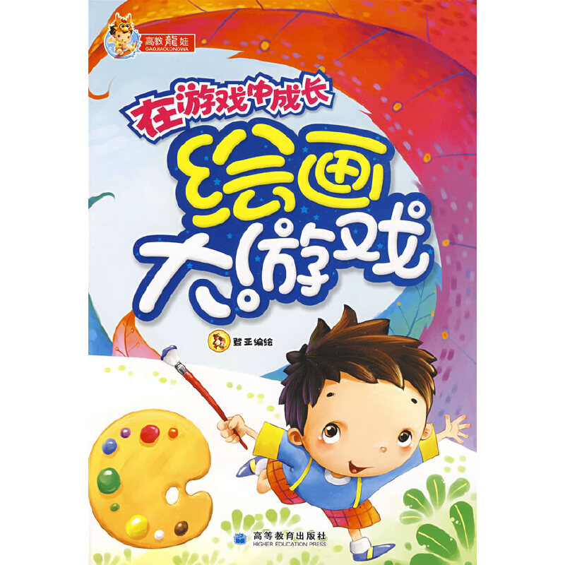 ���Α��г��Lϵ��---�L�����Α�