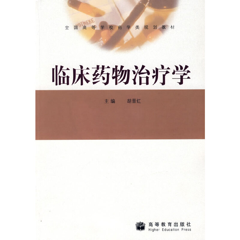 �R��ˎ���ί��W