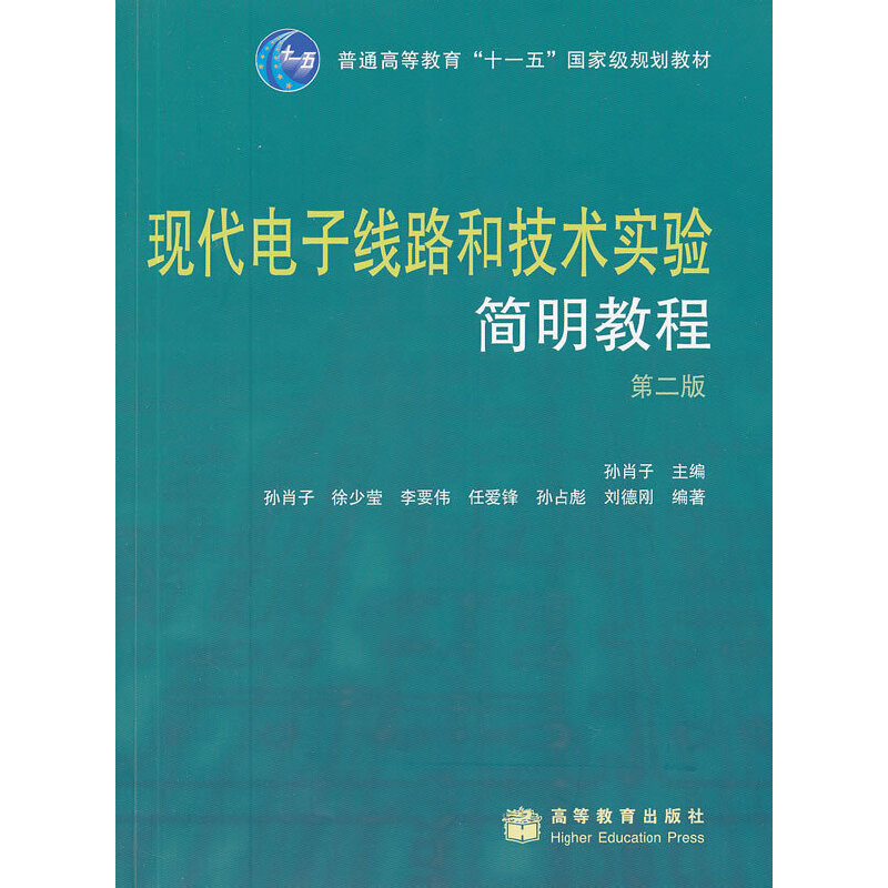 �F(xi��n)����Ӿ�·�ͼ��g(sh��)��(sh��)�(y��n)--�����̳̣��ڶ��棩