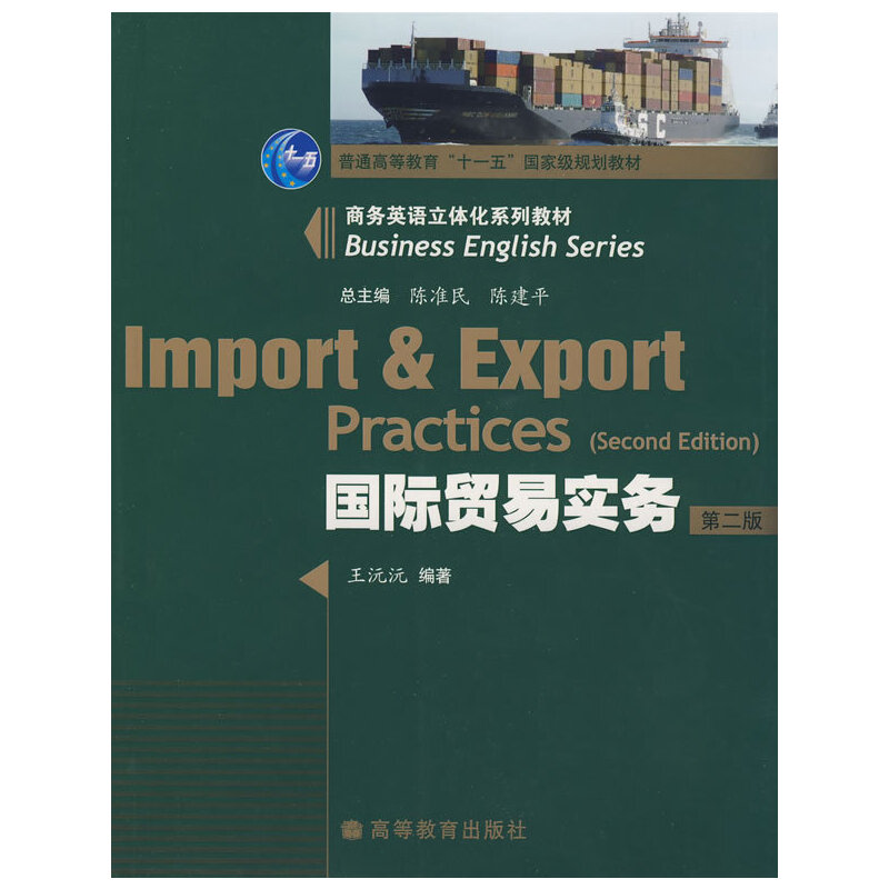 ��(gu��)�H�Q(m��o)�׌�(sh��)��(w��)(2��)