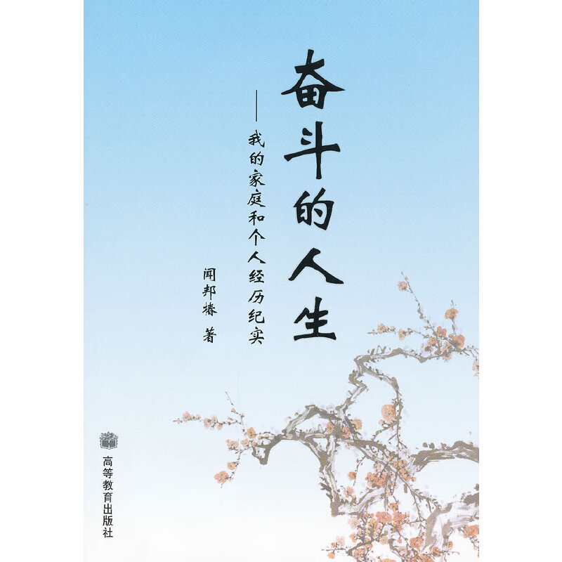 �^��������