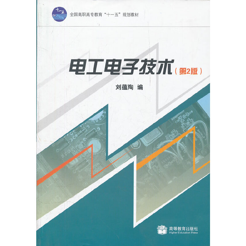 늹���Ӽ��g(sh��)(ȫ��(gu��)���ߌ�����ʮһ��Ҏ(gu��)���̲�)