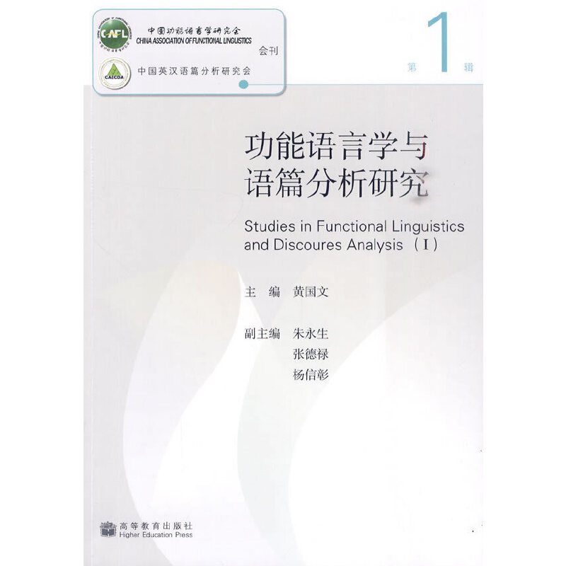 �����Z�ԌW�c�Zƪ�����о�