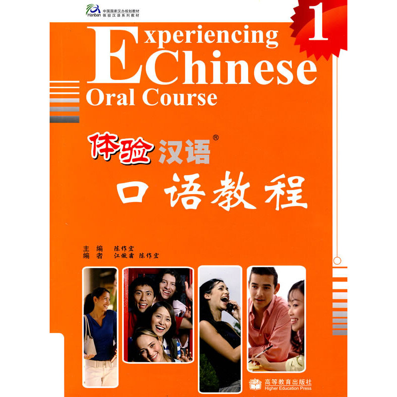 �w�h�Z�����Z�̳�1������P��