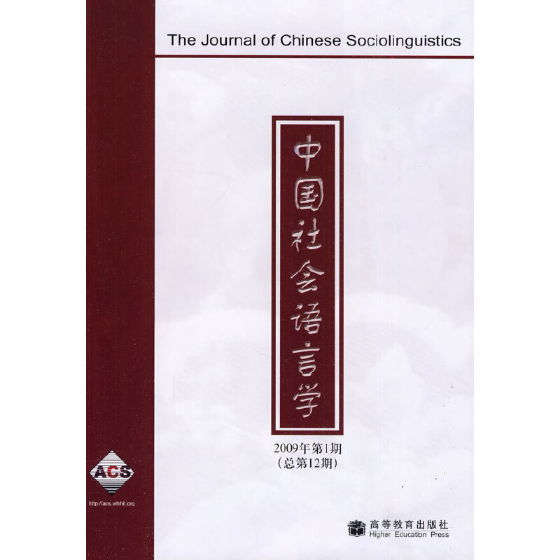 �Ї�����Z�ԌW2009���1�ڣ�����12�ڣ�